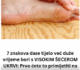 7 znakova da se tijelo već duže vrijeme bori s VISOKIM ŠEĆEROM UKRVI: Prvo ćete to primijetiti na očima i nogama!