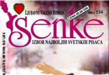 Divlja dolina (ljubić)