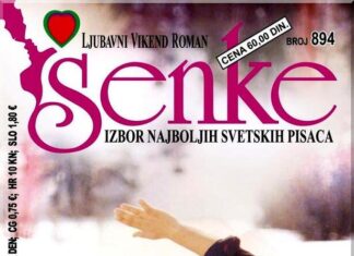 Divlja dolina (ljubić)