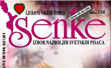 Divlja dolina (ljubić)