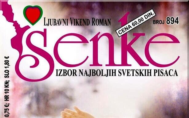 Divlja dolina (ljubić)