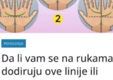 Da li vam se na rukama dodiruju ove linije ili ne? Evo šta to govori o vama, jako će vas iznenaditi