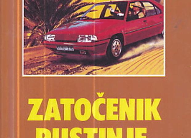 Zatočenik pustinje (audio knjiga)