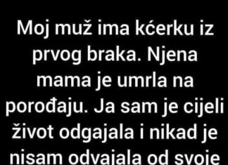 “Moj muž ima kćerku iz prvog braka…” “Moj muž ima kćerku iz prvog braka…”