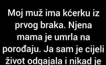 “Moj muž ima kćerku iz prvog braka…” “Moj muž ima kćerku iz prvog braka…”