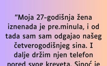 “Moja 27-godišnja žena iznenada je pre.minula…” “Moja 27-godišnja žena iznenada je pre.minula…”