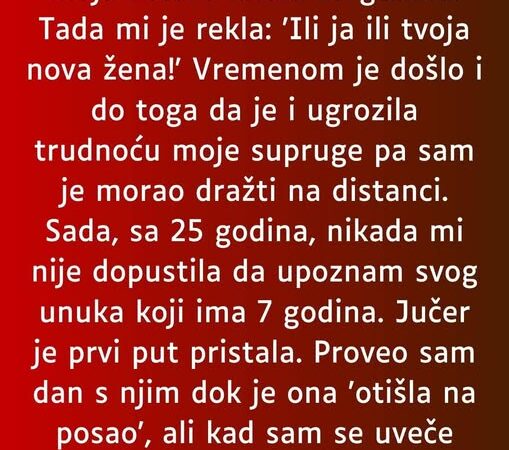 “Ponovo sam se oženio kada je moja kćerka imala 15 godina…”