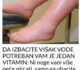 Potreban vam je JEDAN vitamin da biste se riješili viška vode: noge vam više neće oticati, samo ga uključite u prehranu