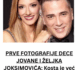 PRVE FOTOGRAFIJE DECE JOVANE I ŽELJKA JOKSIMOVIĆA: Kosta je već veliki dečak, a tek kad vidite bliznakinje Anu i Srnu