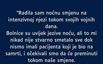 “Radila sam noćnu smjenu na intenzivnoj njezi…” “Radila sam noćnu smjenu na intenzivnoj njezi…”