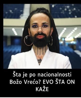 Šta je po nacionalnosti Božo Vrećo? EVO ŠTA ON KAŽE