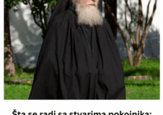 Šta se radi sa stvarima pokojnika: Ova 3 predmeta treba spaliti u najkraćem mogućem roku, a nakon 40 dana jedna stvar je obavezna