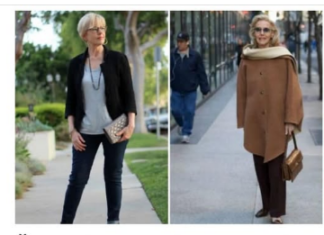 ŽENE 45+ NE TREBA DA SE OBLAČE OVAKO: U ovoj odjeći izgledate smiješno i degutantno, koliko god da ste zgodni! (FOTO) ŽENE 45+ NE TREBA DA SE OBLAČE OVAKO: U ovoj odjeći izgledate smiješno i degutantno, koliko god da ste zgodni! (FOTO)