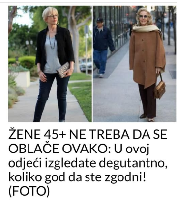 ŽENE 45+ NE TREBA DA SE OBLAČE OVAKO: U ovoj odjeći izgledate smiješno i degutantno, koliko god da ste zgodni! (FOTO)