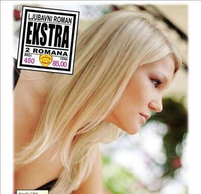 Afrička avantura (ljubavna priča)