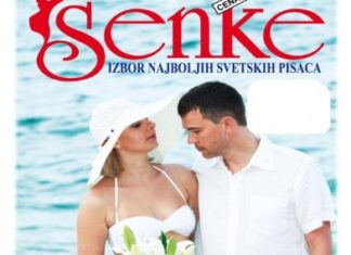 Drevne tajne Egipta (ljubavna priča)