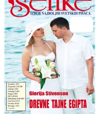 Drevne tajne Egipta (ljubavna priča)