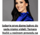 Izdanje prve dame kakvo do sada nismo videli: Tamara Vučić u noćnom provodu sa voditeljkom koju obožavamo (FOTO)