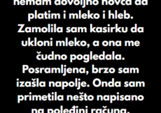 “Kada sam bila studentkinja, imala sam finansijskih problema…” “Kada sam bila studentkinja, imala sam finansijskih problema…”