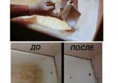 KADA VAM JE ŽUTA OD KAMENCA A NASLAGE SE KONSTANTNO VRAĆAJU: Ovaj trik je spas, NAMAŽITE KADU OVOM DOMAĆOM SMJESOM