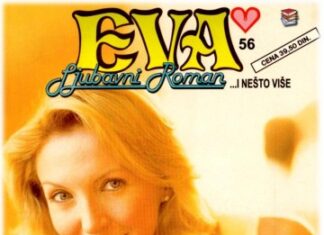 Moj dragi kockar( ljubavna priča)