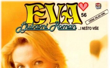 Moj dragi kockar( ljubavna priča)