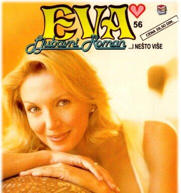 Moj dragi kockar( ljubavna priča)