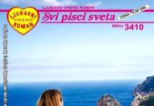 Zaboravljen u prošlosti Zaboravjen u prošlosti