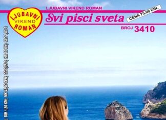 Zaboravljen u prošlosti Zaboravjen u prošlosti