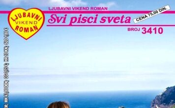 Zaboravljen u prošlosti Zaboravjen u prošlosti