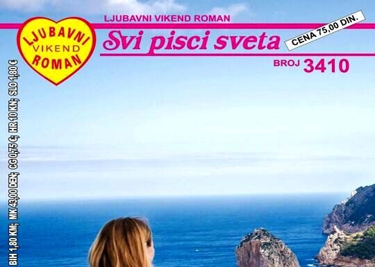 Zaboravljen u prošlosti Zaboravjen u prošlosti