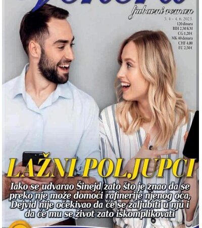 Lažni poljupci (ljubavna priča)
