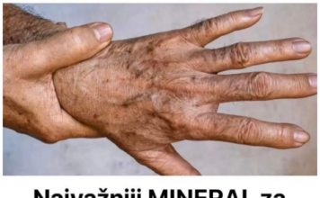 Najvažniji MINERAL Za TRAJNO UKLANJANJE STARAČKIH MRLJA! Najvažniji MINERAL Za TRAJNO UKLANJANJE STARAČKIH MRLJA!