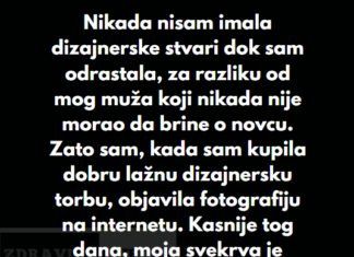 “Nikada nisam imala dizajnerske stvari dok sam odrastala, za razliku od mog muža koji nikada nije morao da brine o novcu…” “Nikada nisam imala dizajnerske stvari dok sam odrastala, za razliku od mog muža koji nikada nije morao da brine o novcu…”