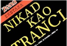 Nikad kao stranci (ljubavna priča)