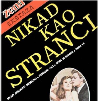 Nikad kao stranci (ljubavna priča)