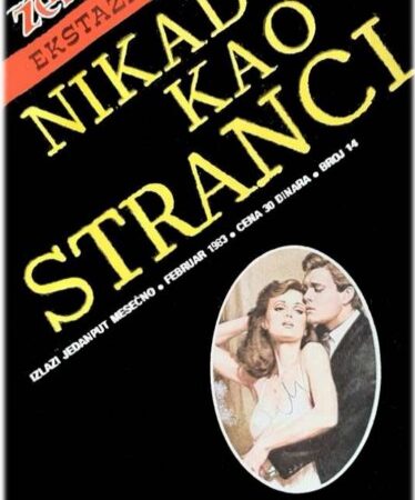 Nikad kao stranci (ljubavna priča)