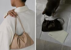 Pouch mini bag: Elegantni primjer minimalizma