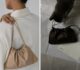 Pouch mini bag: Elegantni primjer minimalizma