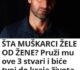 ŠTA MUŠKARCI ŽELE OD ŽENE? Pruži mu ove 3 stvari i biće tvoj do kraja života – tvrdi psiholog!