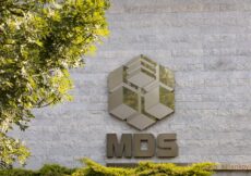 Strateško jačanje pozicije na IT tržištu: MDS Informatički inženjering akvizirao kompaniju Oktacron