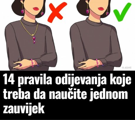 14 pravila odijevanja koje treba da naučite jednom zauvijek