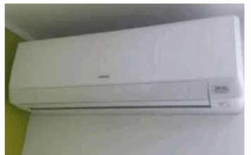 Hladite se klima uređajem? Ovo je optimalna temperatura, sve ispod toga NIJE ZDRAVO Hladite se klima uređajem? Ovo je optimalna temperatura, sve ispod toga NIJE ZDRAVO