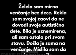 “Insistirala sam na venčanju bez dece — moja zaova mi se surovo osvetila jer sam isključila njeno dete” “Insistirala sam na venčanju bez dece — moja zaova mi se surovo osvetila jer sam isključila njeno dete”
