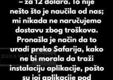 “Moja 14-godišnja ćerka juče je naručila jedan jedini keks na svoju plesnu probu – za 12 dolara…”
