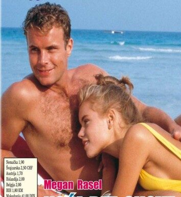 Noći bez snova (ljubić)