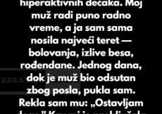 Odbijam da budem mama 24/7 — a moj muž misli da sam negativac Odbijam da budem mama 24/7 — a moj muž misli da sam negativac