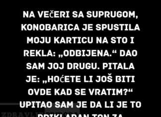 Odbijam da ostavim napojnicu svojoj nepristojnoj konobarici – mora da nauči bonton Odbijam da ostavim napojnicu svojoj nepristojnoj konobarici – mora da nauči bonton