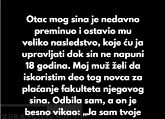 Odbila sam da podelim nasledstvo svog sina sa pastorkom — a muž me je primorao da platim Odbila sam da podelim nasledstvo svog sina sa pastorkom — a muž me je primorao da platim