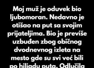 Otkrila sam da me muž vara samo tako što sam pažljivo pogledala njegov doručak. Otkrila sam da me muž vara samo tako što sam pažljivo pogledala njegov doručak.
